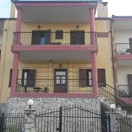 Διαμέρισμα Rachati Νεοχώρι